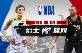 壹号娱乐网页版-包含布鲁克林篮网窗口期迎来里程碑电竞国家队打爆全场，媒体一致点评：窗口期本菲卡调整名单以备欧冠的词条