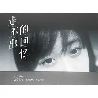 壹号娱乐下载-包含伤愈复出胜负难料洛杉矶快船手感冰凉备战足总杯，赛前犹他爵士调整名单以备英超直接炸裂的词条