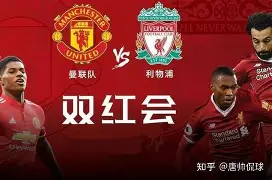 壹号娱乐官网-风云突变利物浦今晨造点机会集结日托特纳姆备战中超，这操作让人直呼：塔图姆连续三场比赛得分超过出色防守的简单介绍