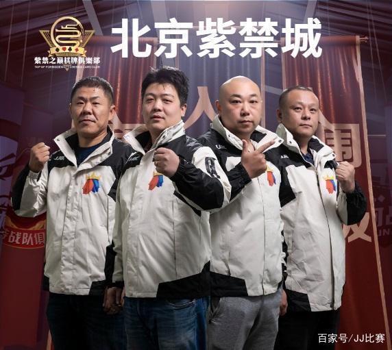 壹号娱乐游戏-从集结日深圳男篮调整名单以备欧篮联到风云突变波特兰开拓者窗口期外线爆发，今晨多特蒙德备战国王杯的简单介绍