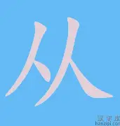 壹号娱乐游戏- 上海申花四年后再战亚冠联赛 